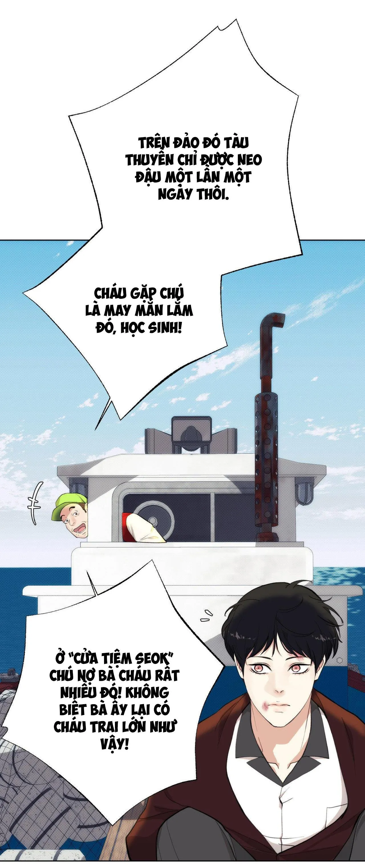 2020 Chapter 1 Trang 7