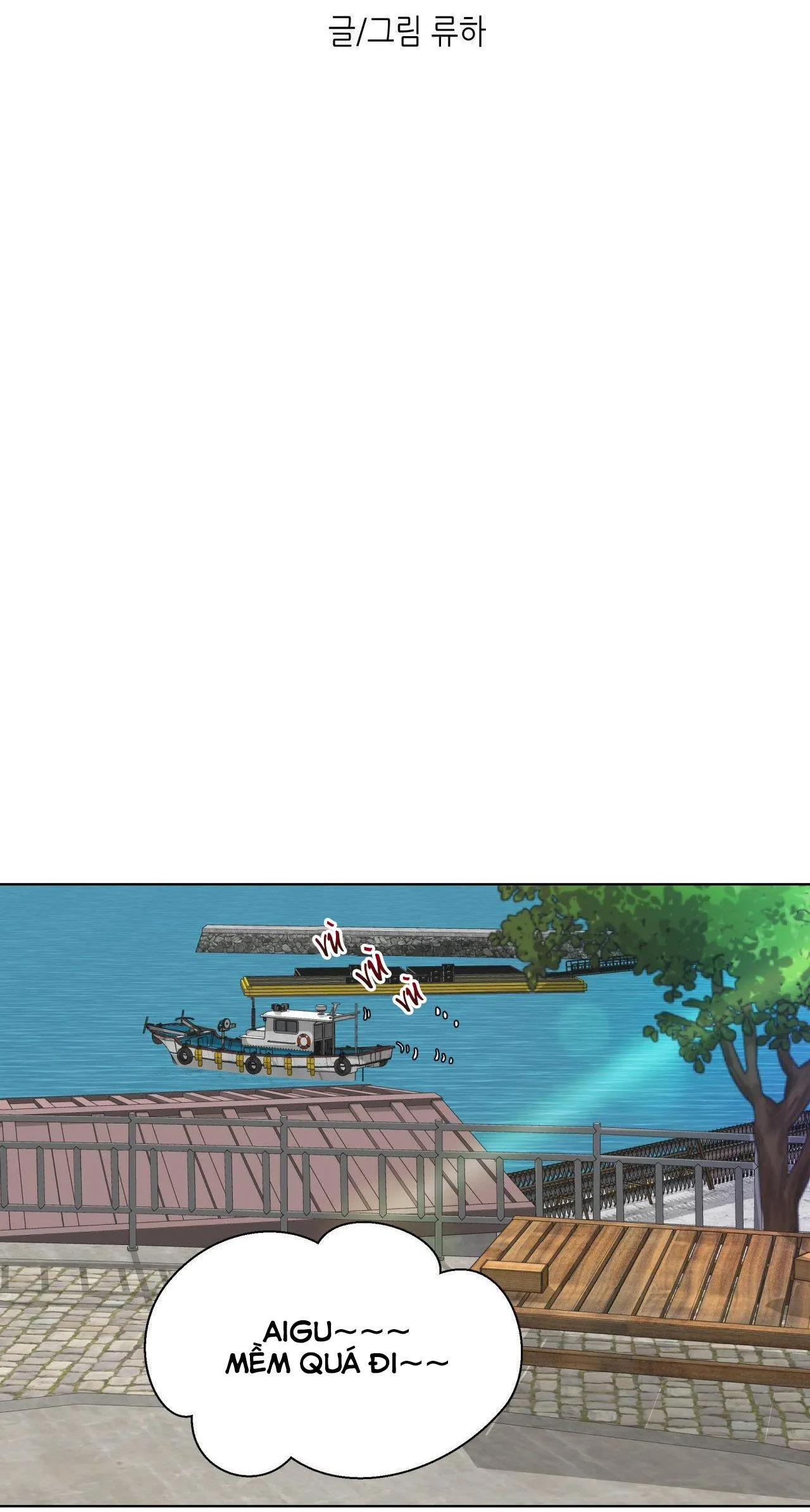 2020 Chapter 1 Trang 23