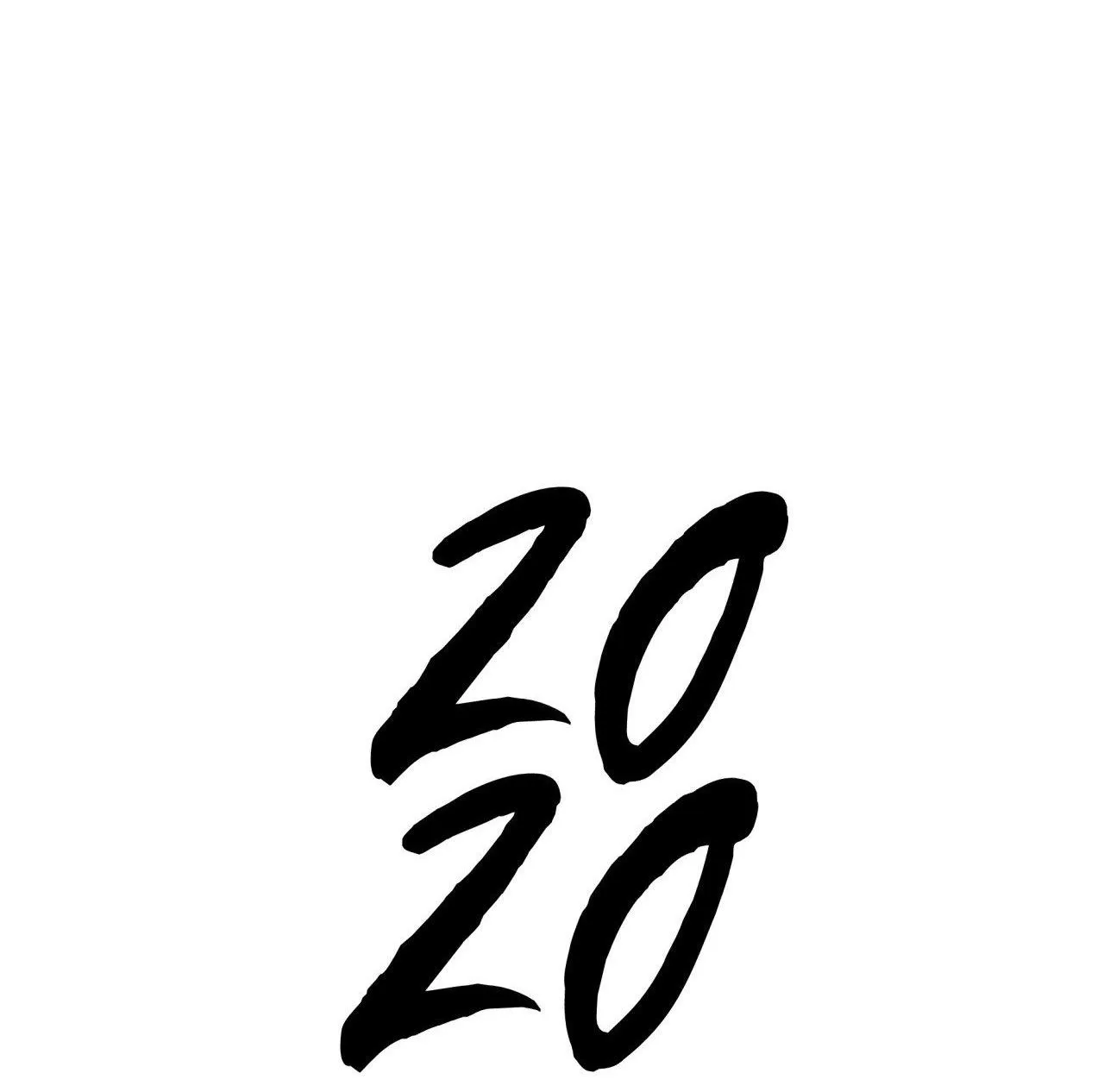 2020 Chapter 2 Trang 20