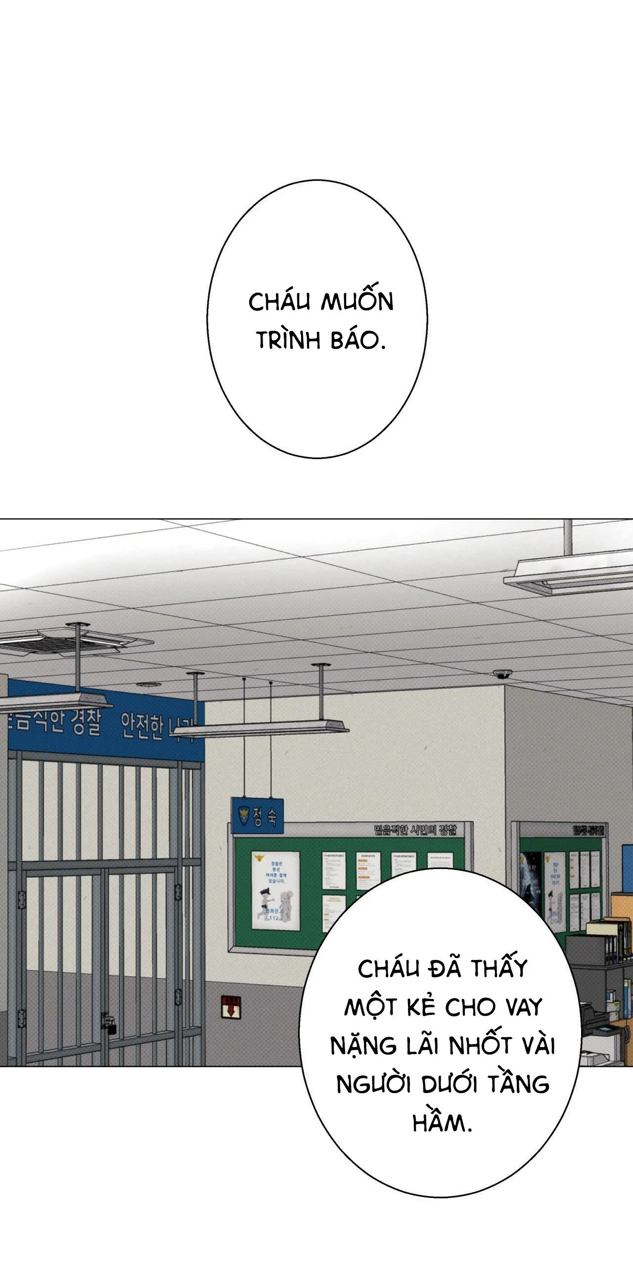 2020 Chapter 23 Trang 56