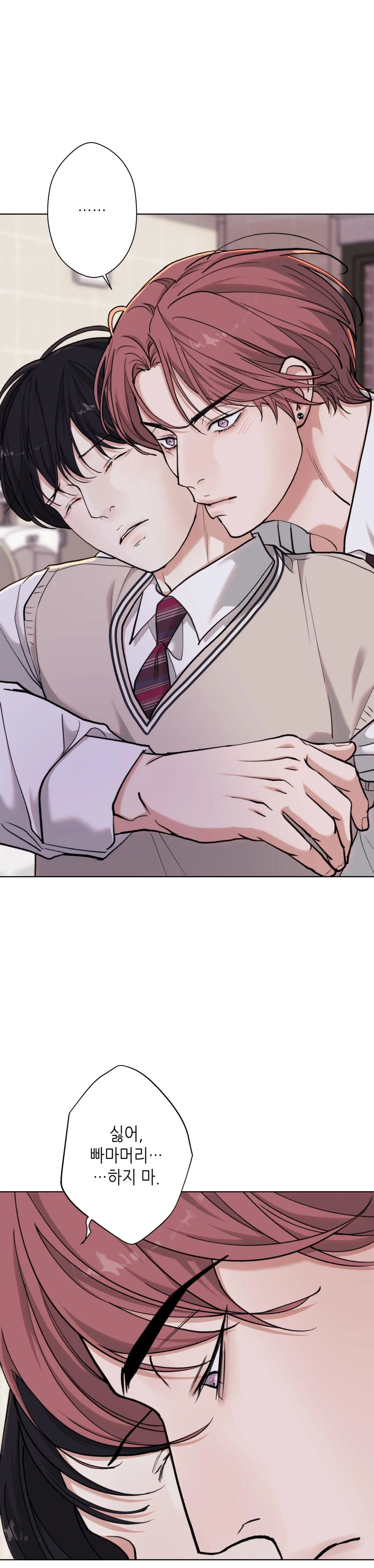 2020 Chapter 31 Trang 3