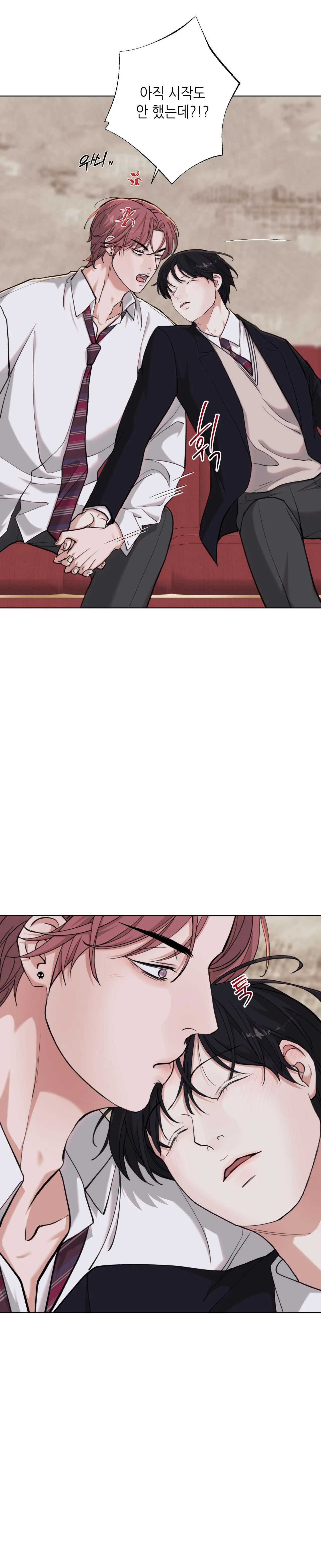 2020 Chapter 31 Trang 25