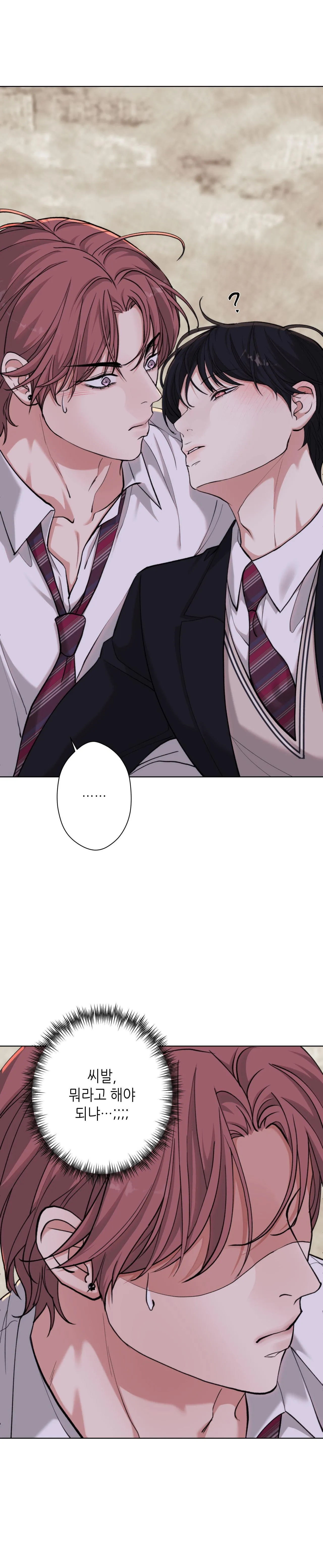 2020 Chapter 31 Trang 28