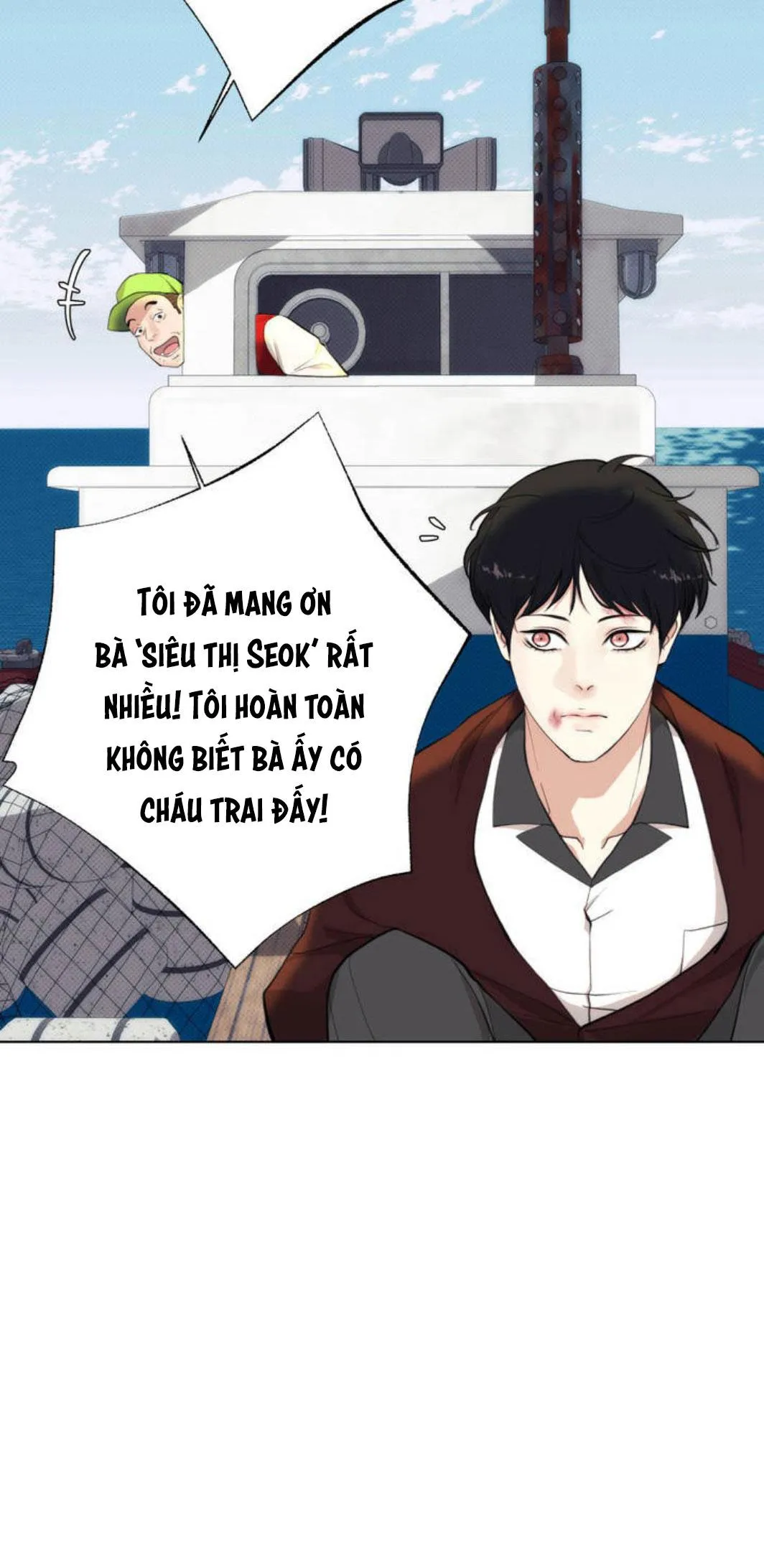 2020 Chapter 1 Trang 5