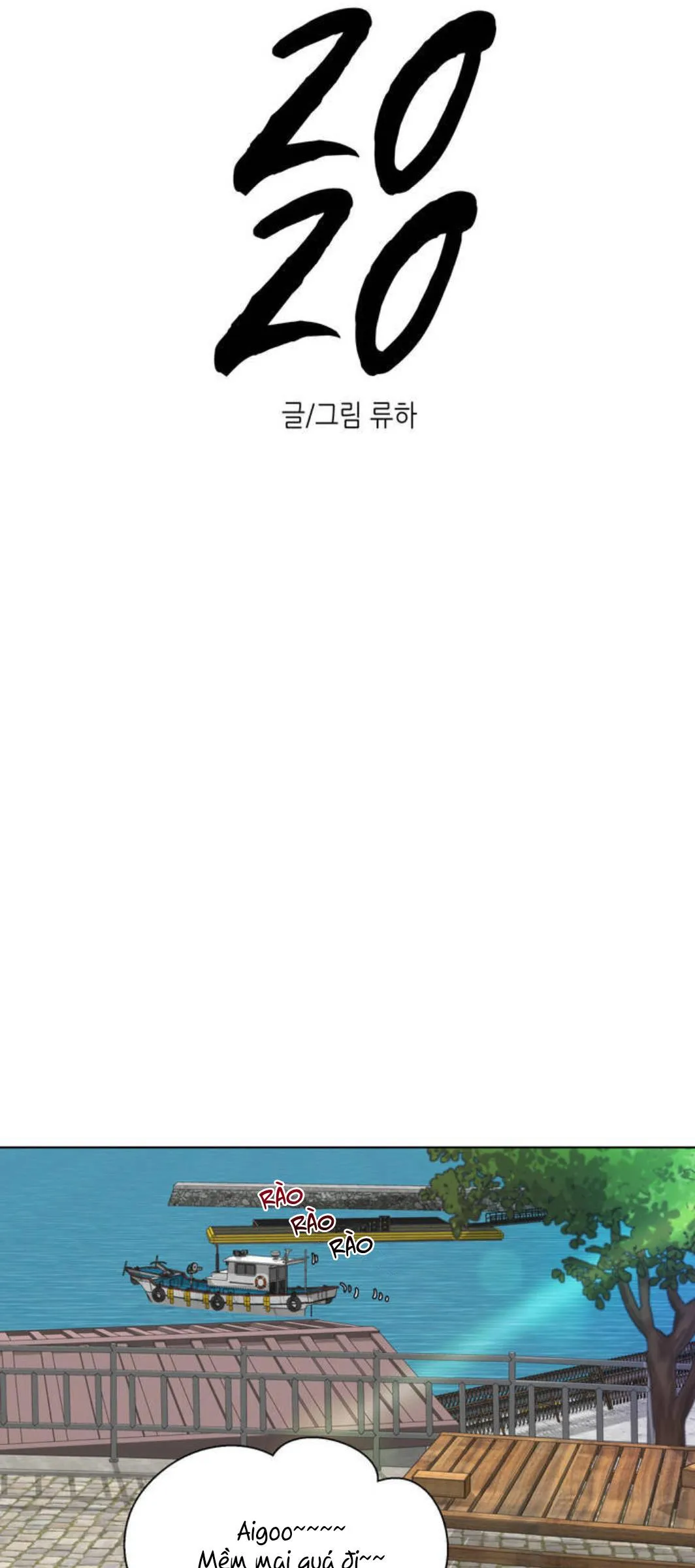 2020 Chapter 1 Trang 23