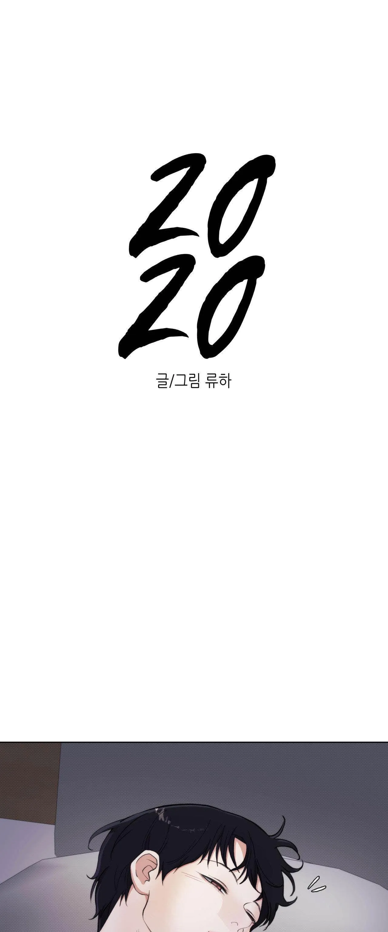 2020 Chapter 8 Trang 29