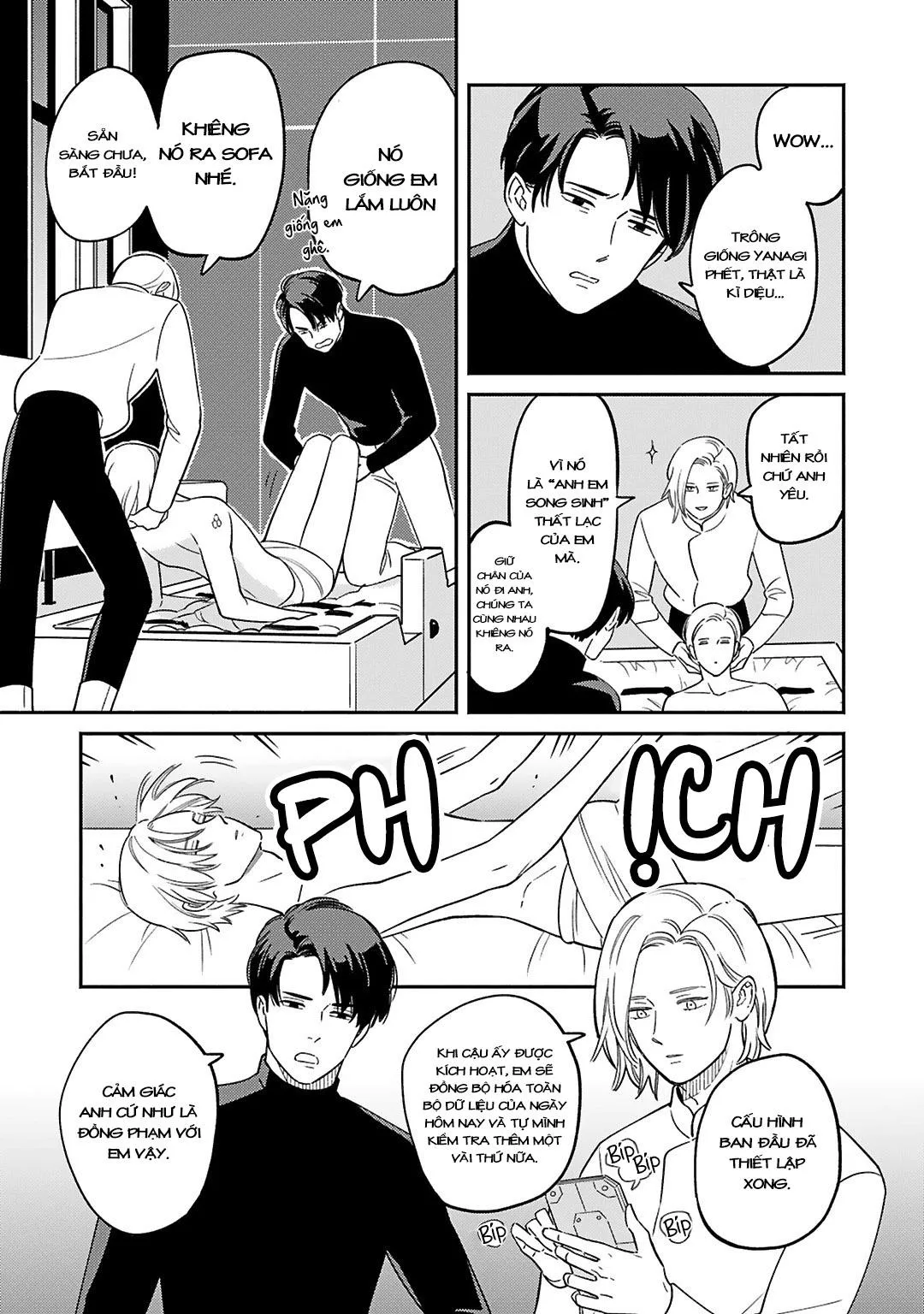 2055 Chapter 1 Trang 6