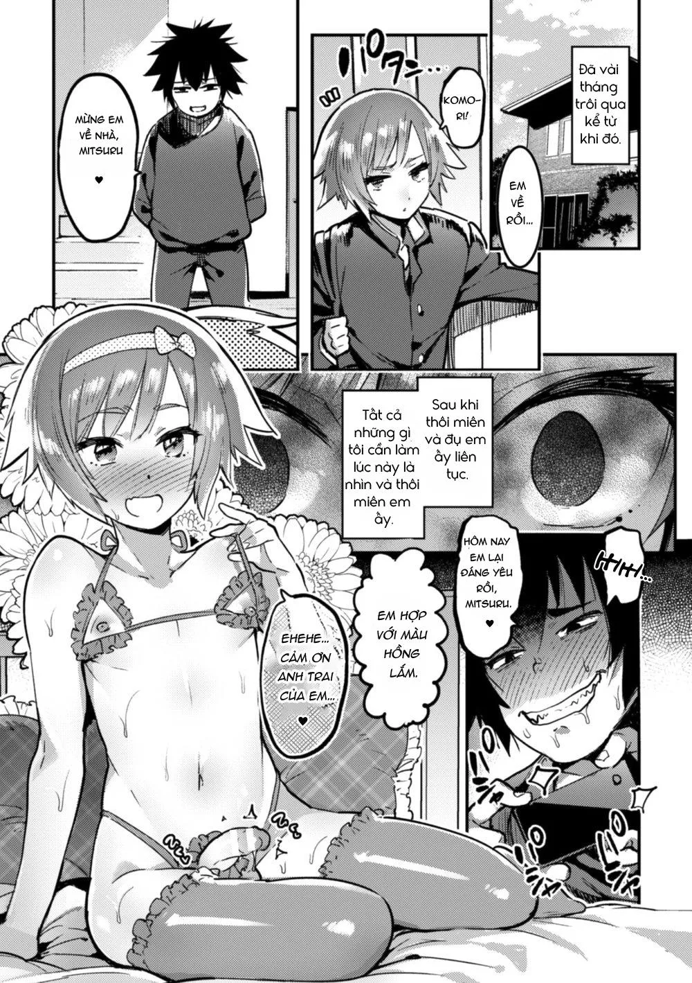 2D Comic Magazine Otokonoko o Shiriana Kairaku de Mesu Ochi Ryoujoku Chapter 2 Trang 19