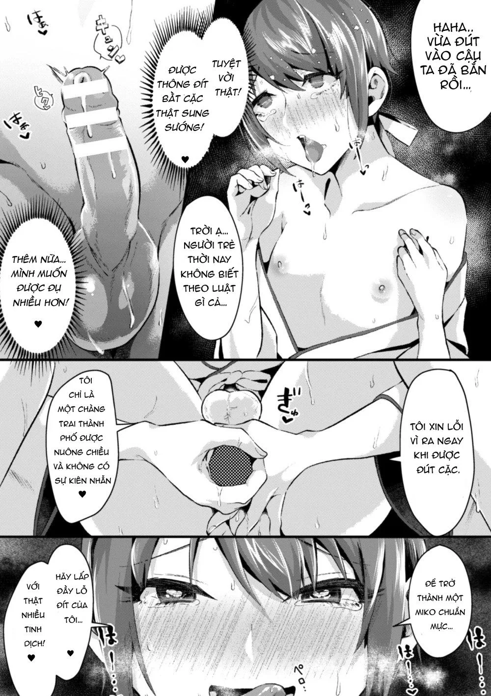 2D Comic Magazine Otokonoko o Shiriana Kairaku de Mesu Ochi Ryoujoku Chapter 4 Trang 14