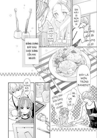 To Kisu Tsuki 2DK Chapter 5 Trang 7