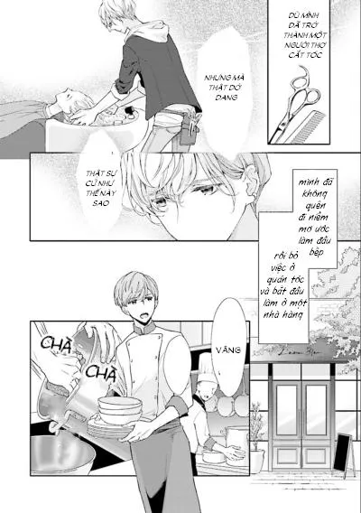 To Kisu Tsuki 2DK Chapter 5 Trang 17
