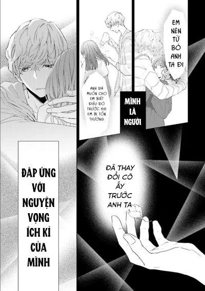 To Kisu Tsuki 2DK Chapter 6 Trang 5