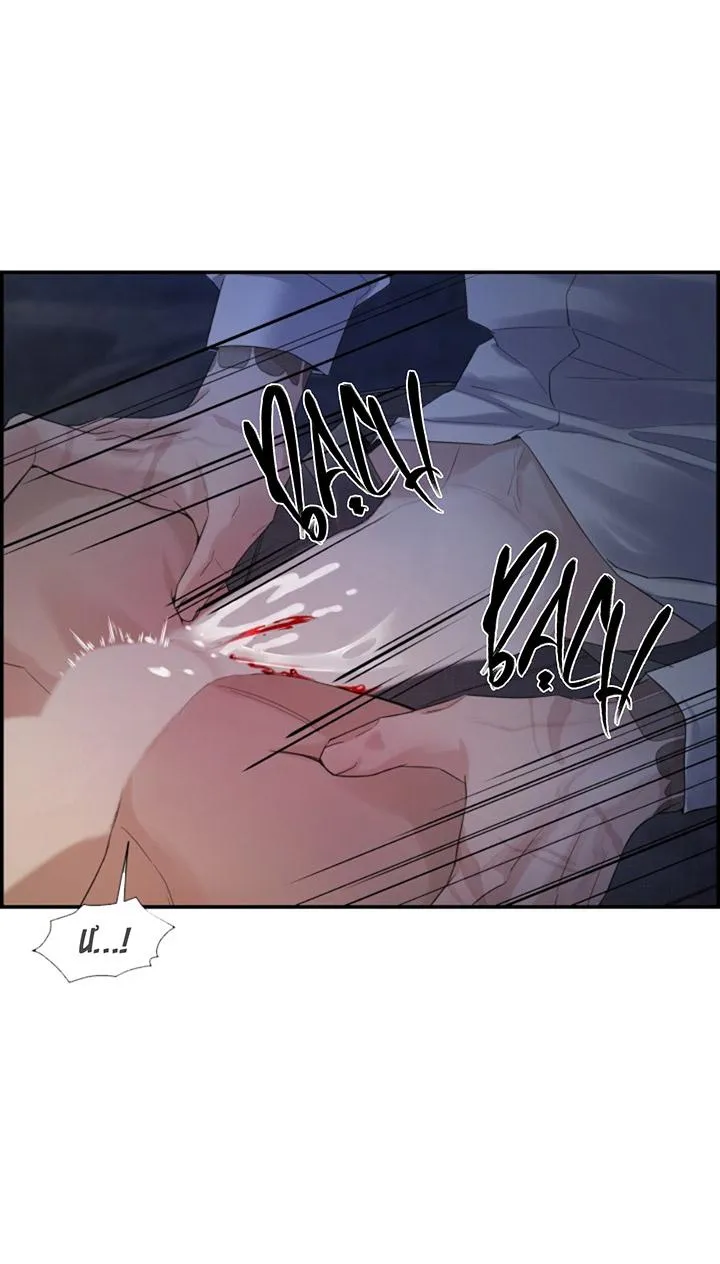 3 DAYS Chapter 5 Trang 26