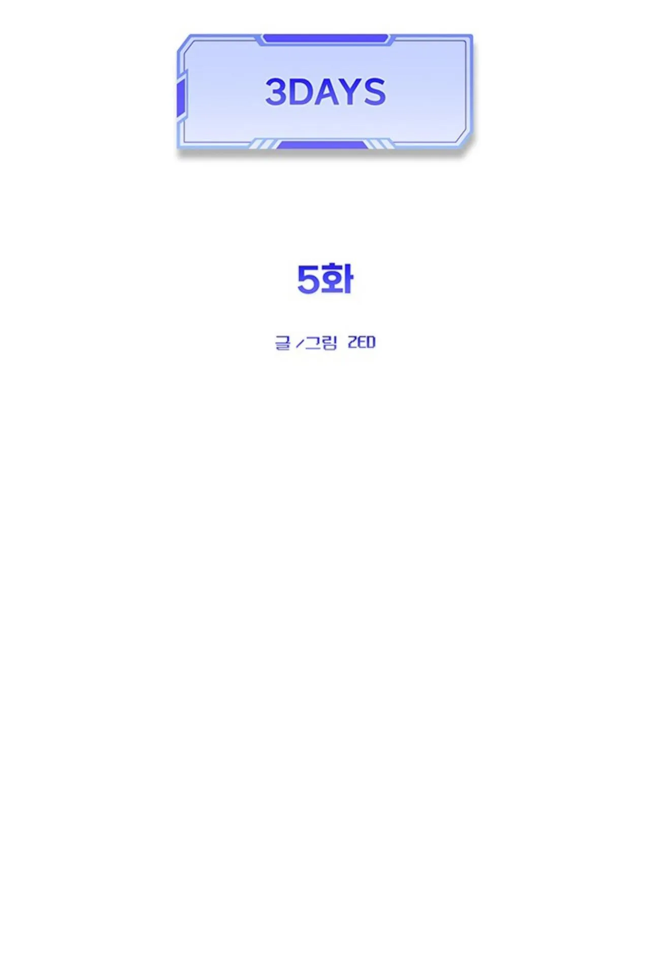 3 DAYS Chapter 6 Trang 86