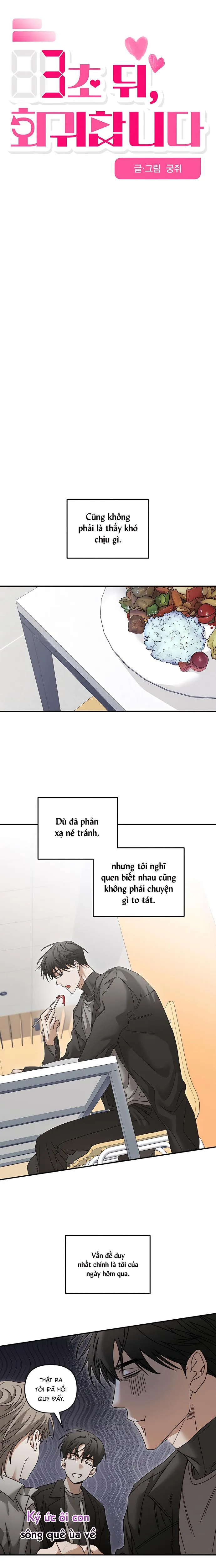 3 Giây Nữa, Hồi Quy Bắt Đầu Chapter 4 Trang 7