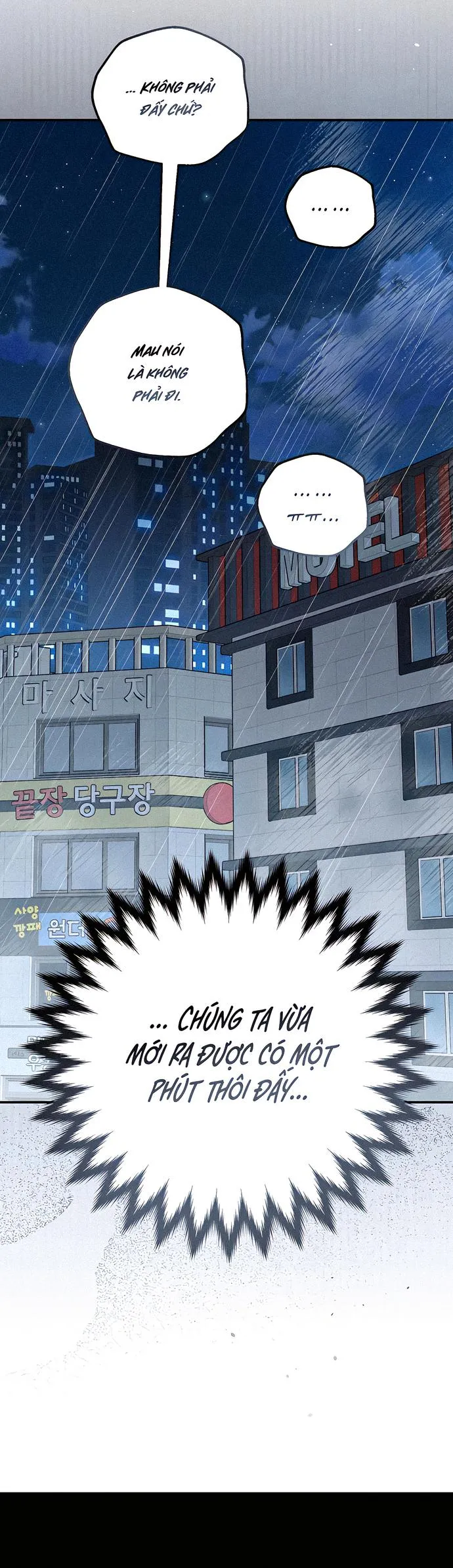3 Giây Nữa, Hồi Quy Bắt Đầu Chapter 6 Trang 24