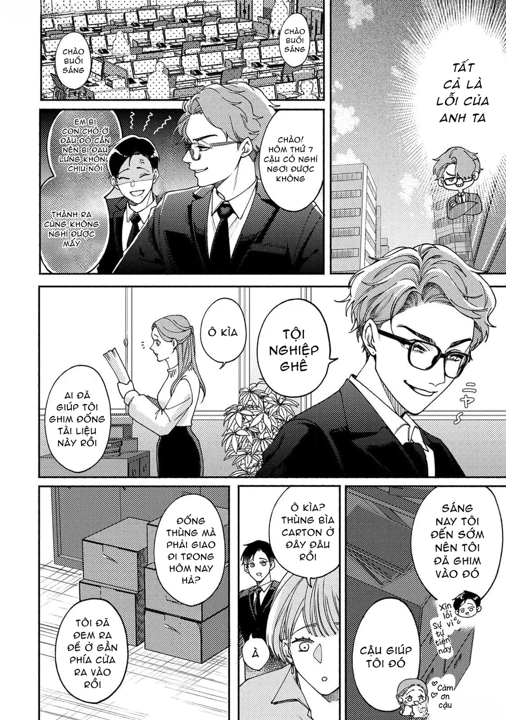 30 Ngày Cho Đến Khi Tan Chảy Chapter 3 Trang 6