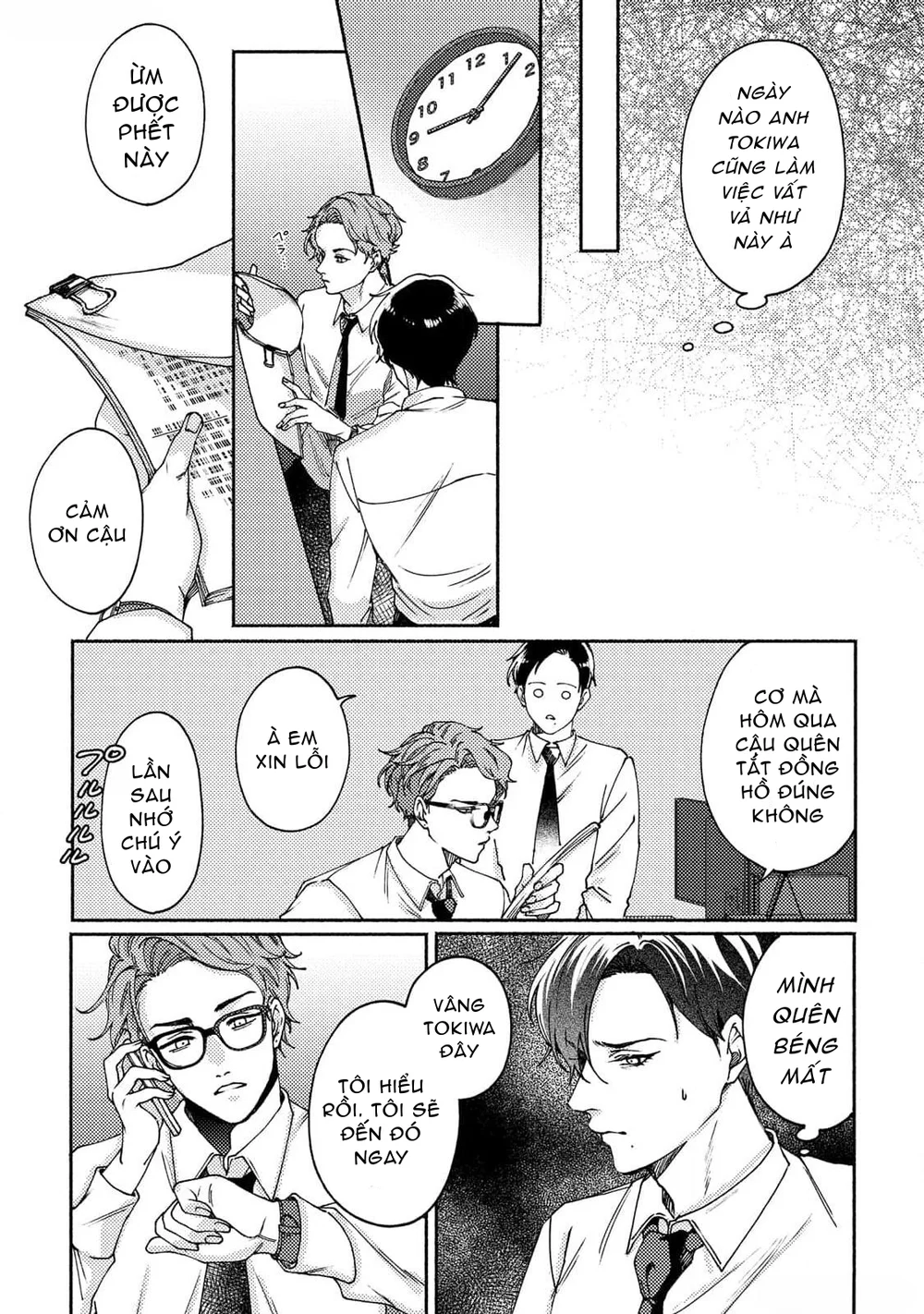 30 Ngày Cho Đến Khi Tan Chảy Chapter 3 Trang 17