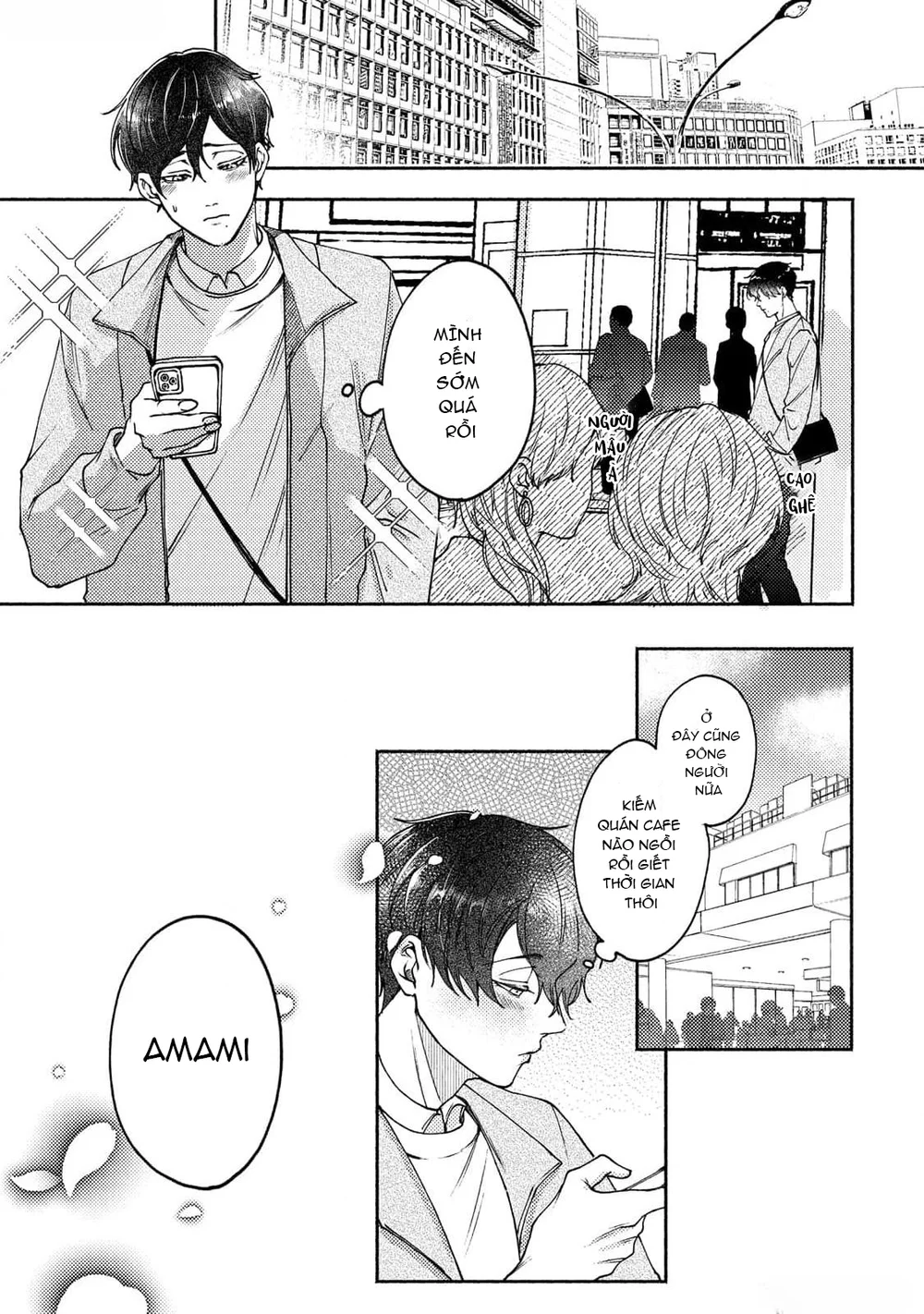 30 Ngày Cho Đến Khi Tan Chảy Chapter 4 Trang 7