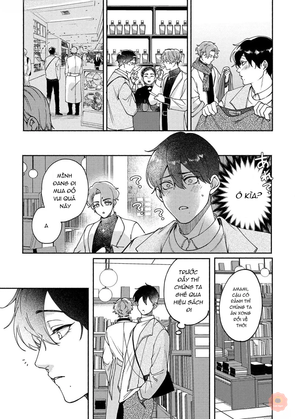 30 Ngày Cho Đến Khi Tan Chảy Chapter 4 Trang 13