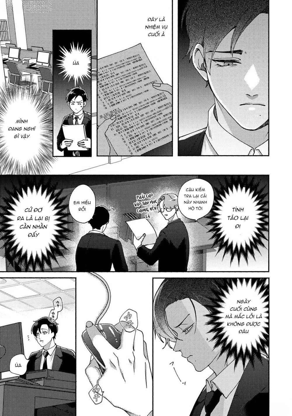 30 Ngày Cho Đến Khi Tan Chảy Chapter 5 Trang 3