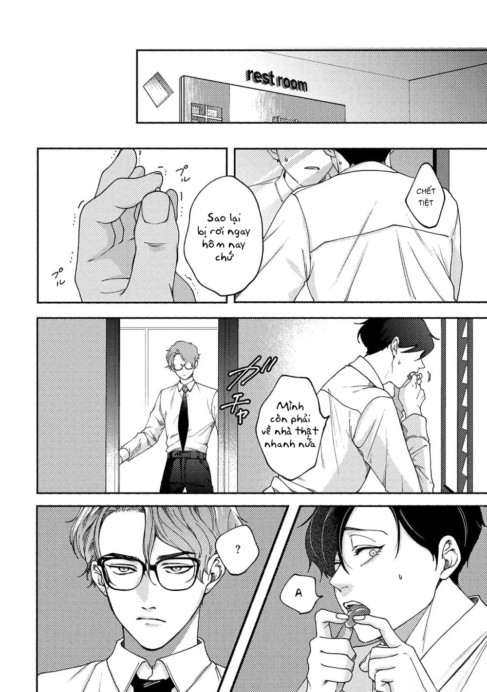 30 Ngày Cho Đến Khi Tan Chảy Chapter 5 Trang 12