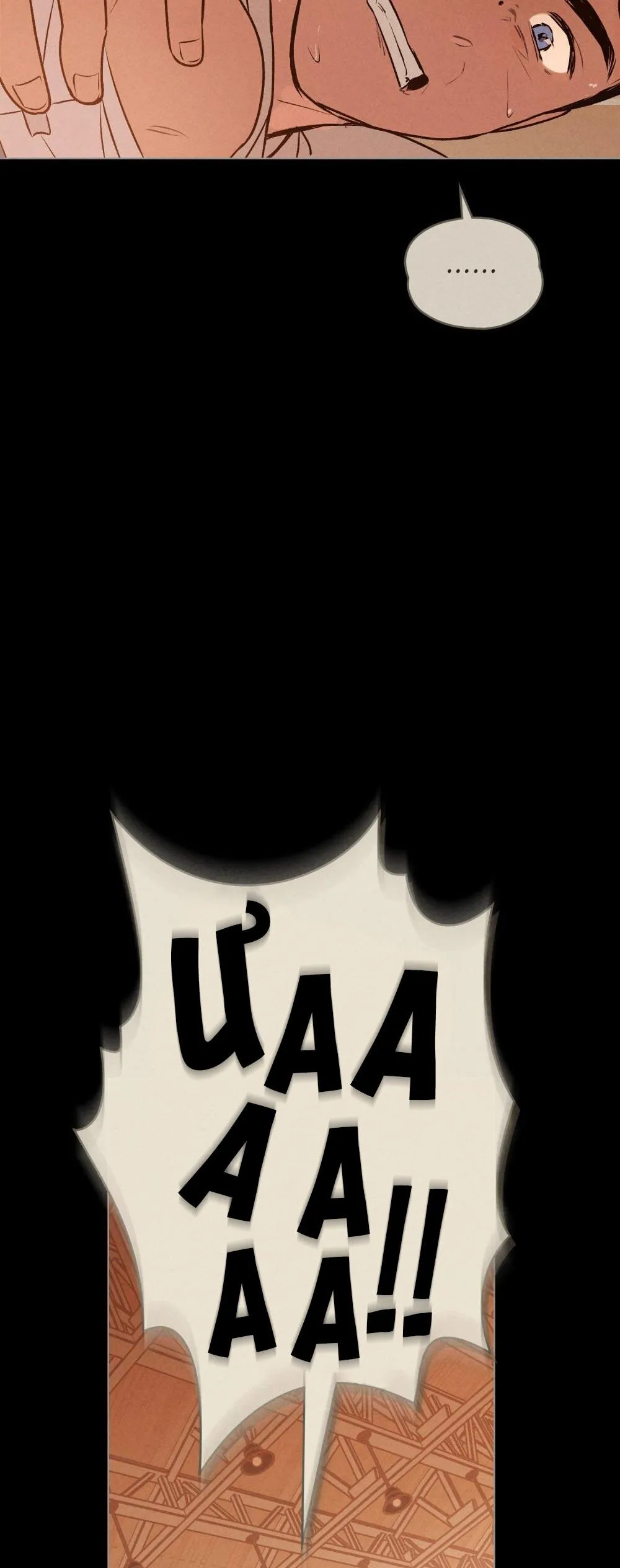 30 PHÚT TRƯỚC KHI TỎ TÌNH Chapter 0 Trang 8