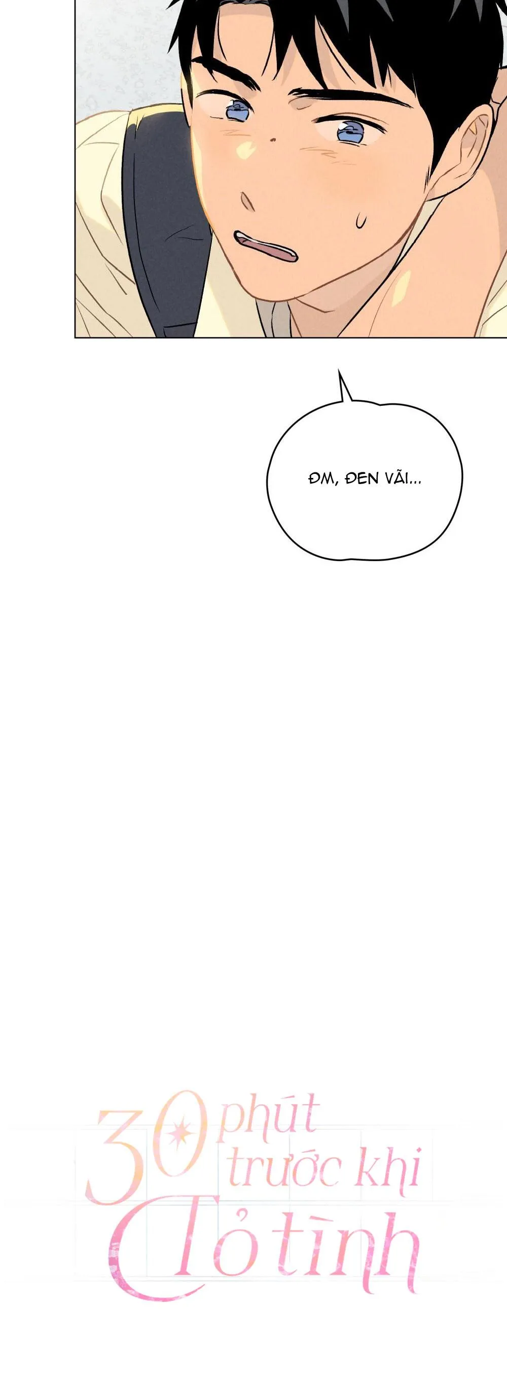 30 PHÚT TRƯỚC KHI TỎ TÌNH Chapter 1 Trang 22