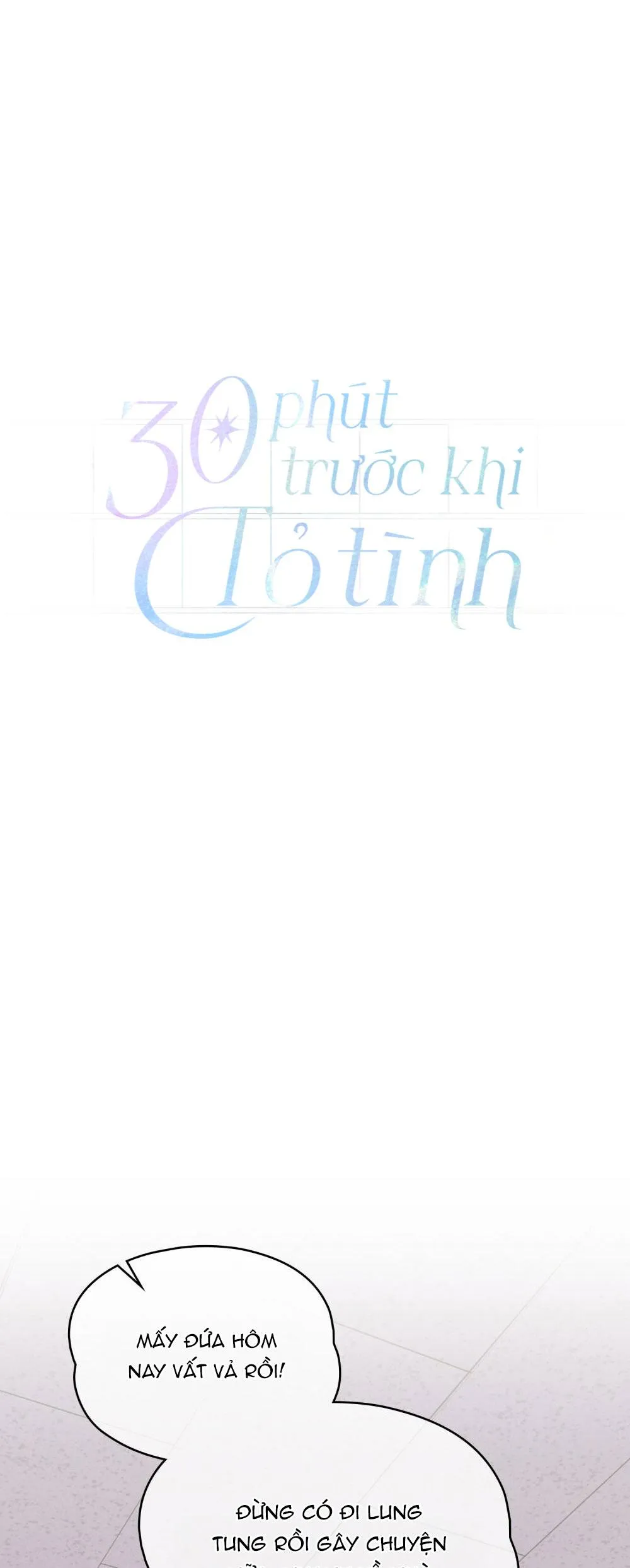 30 PHÚT TRƯỚC KHI TỎ TÌNH Chapter 10 Trang 19