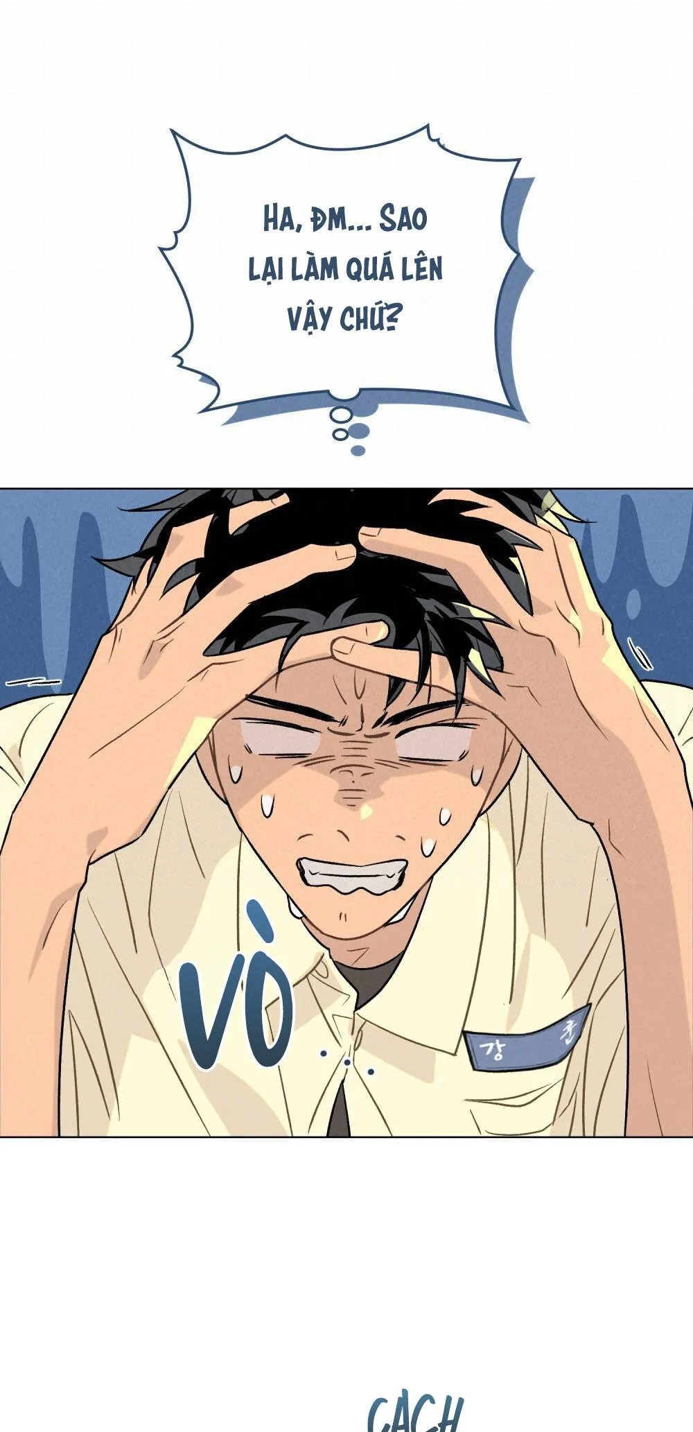 30 PHÚT TRƯỚC KHI TỎ TÌNH Chapter 12 Trang 32