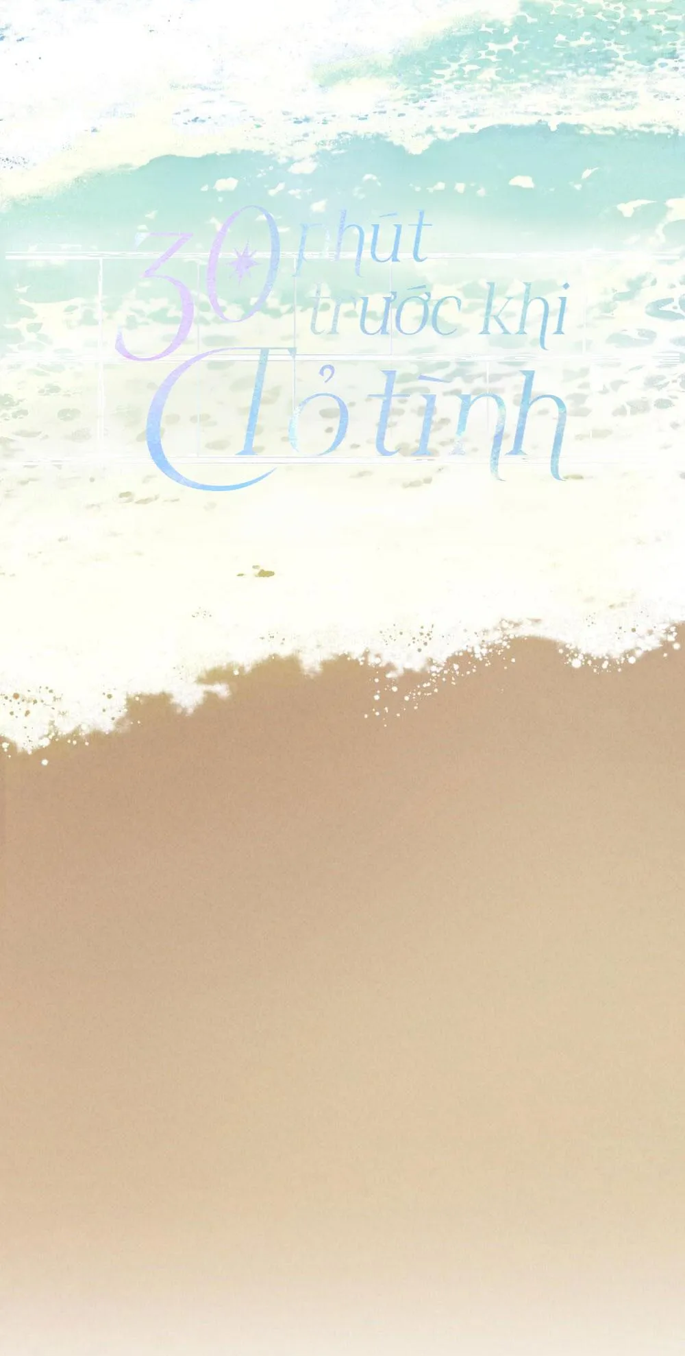 30 PHÚT TRƯỚC KHI TỎ TÌNH Chapter 15 Trang 26