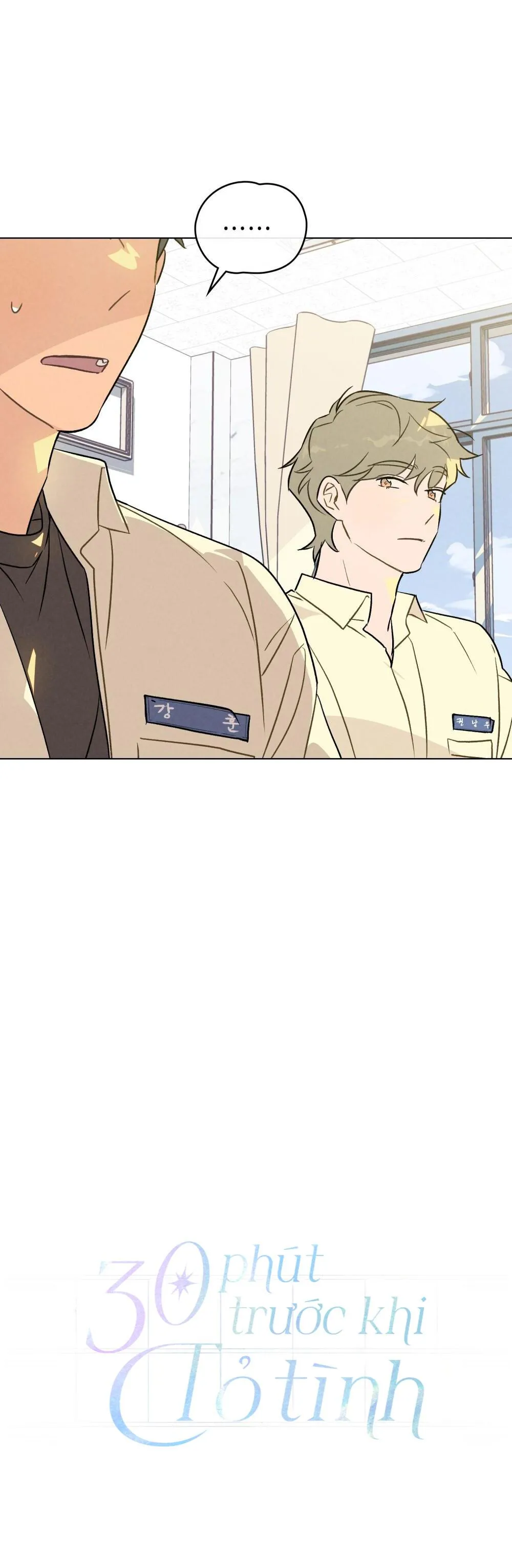 30 PHÚT TRƯỚC KHI TỎ TÌNH Chapter 17 Trang 13
