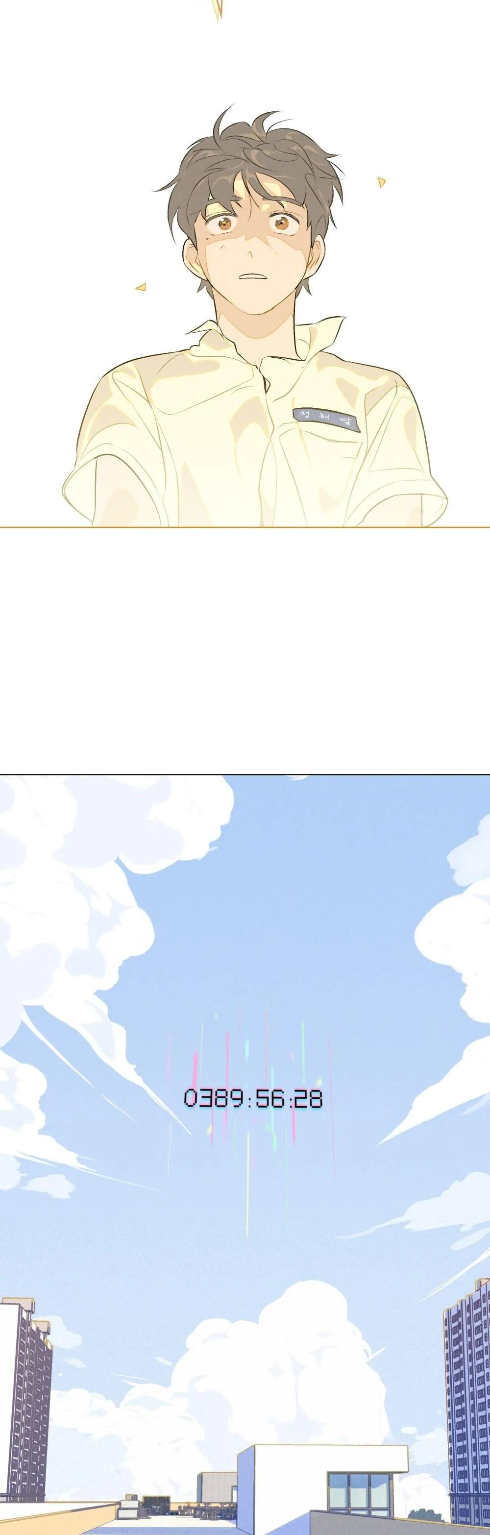 30 PHÚT TRƯỚC KHI TỎ TÌNH Chapter 4 Trang 28