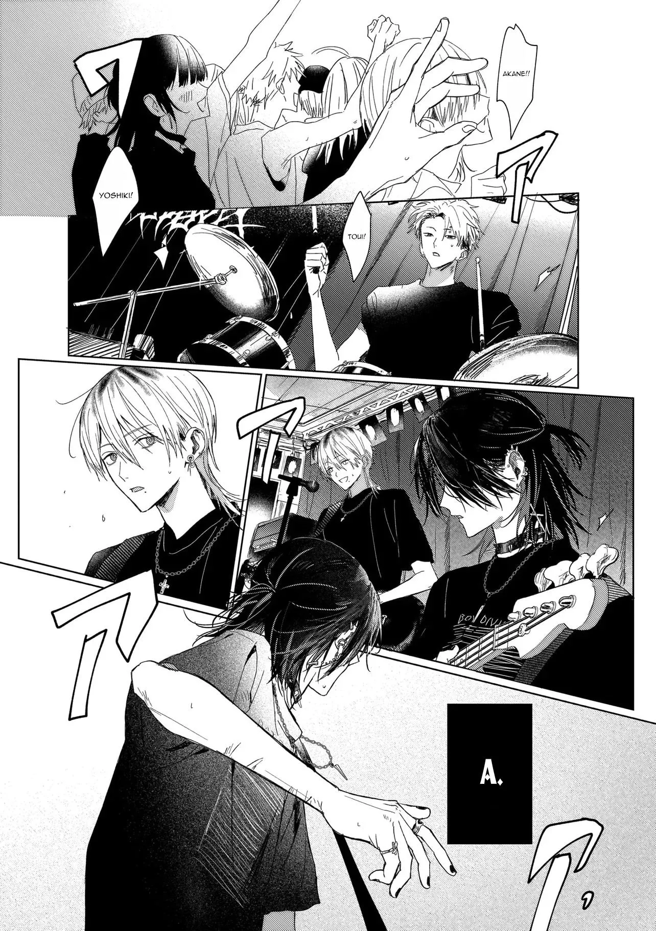 666 Dopes Chapter 1 Trang 4