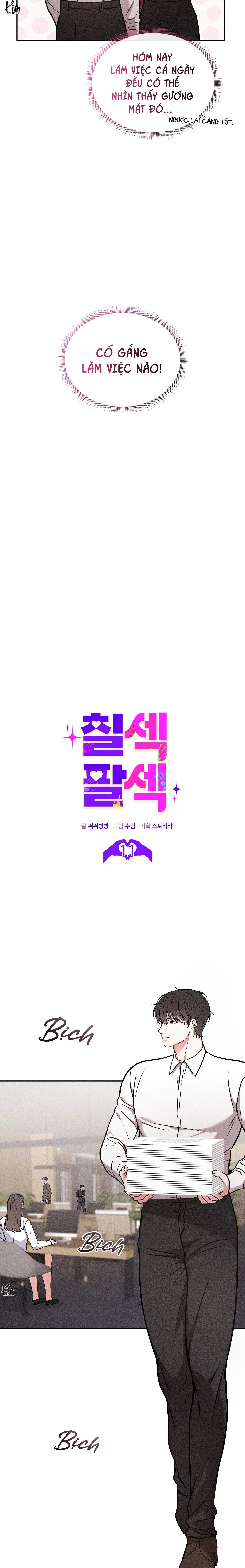 7 chịch 8 xoạc Chapter 11 Trang 3