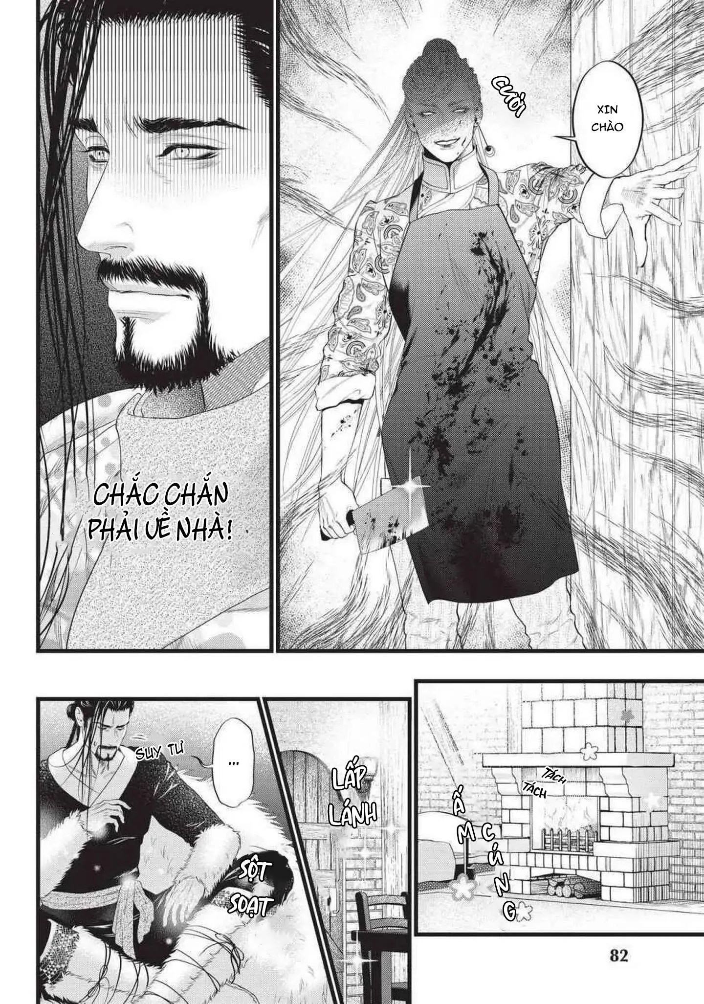 8 CHÀNG TRAI ĐẤU KIẾM TRÊN ĐẢO Chapter 11 Trang 11