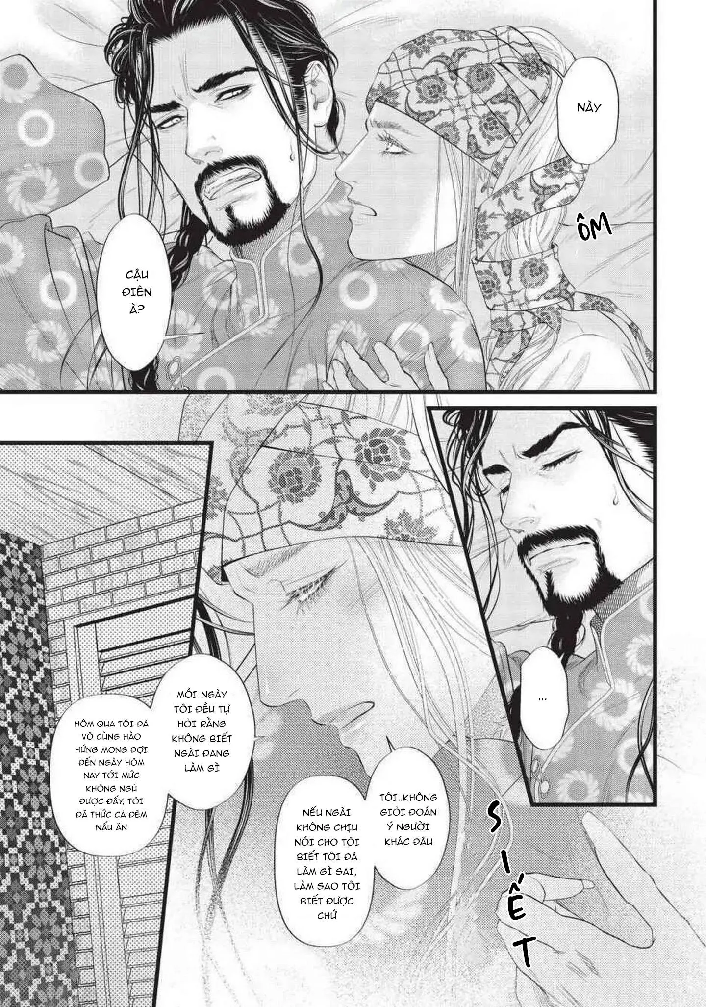 8 CHÀNG TRAI ĐẤU KIẾM TRÊN ĐẢO Chapter 12 Trang 5