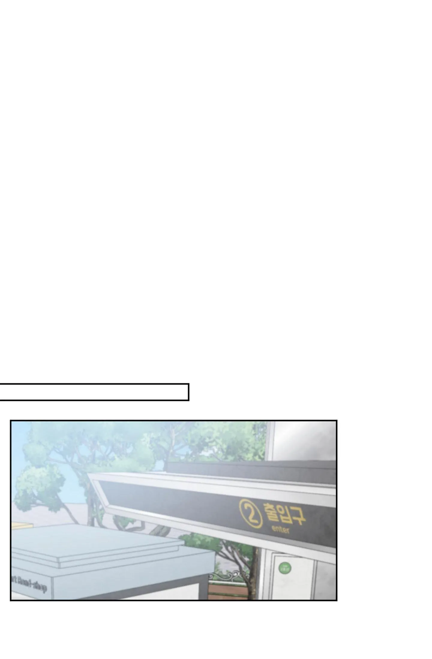 8 Lần Tình Tan Chapter 13 Trang 52