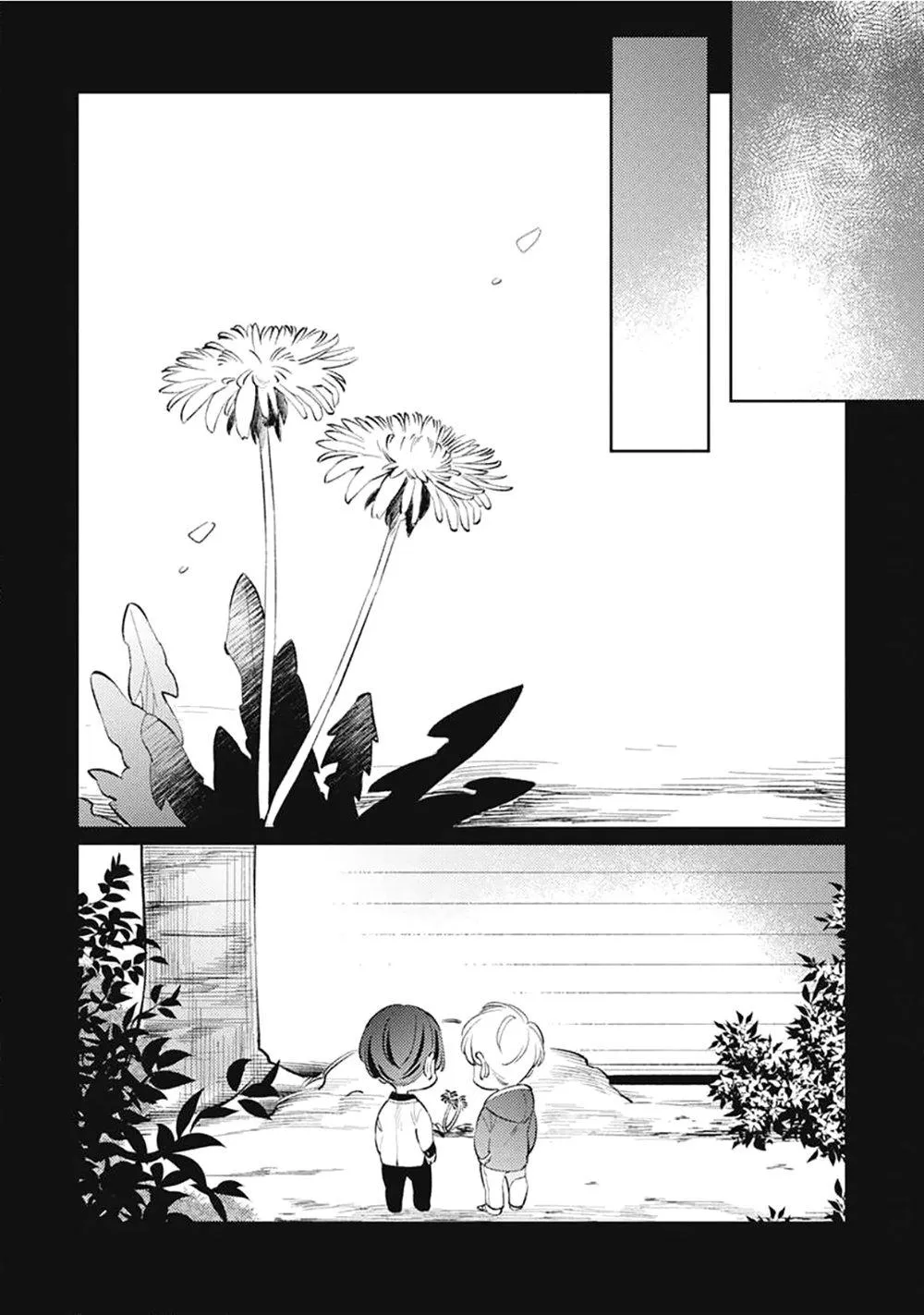 NODA Nonda Hatachi Sugireba Ore no Mono Chapter 4 Trang 14