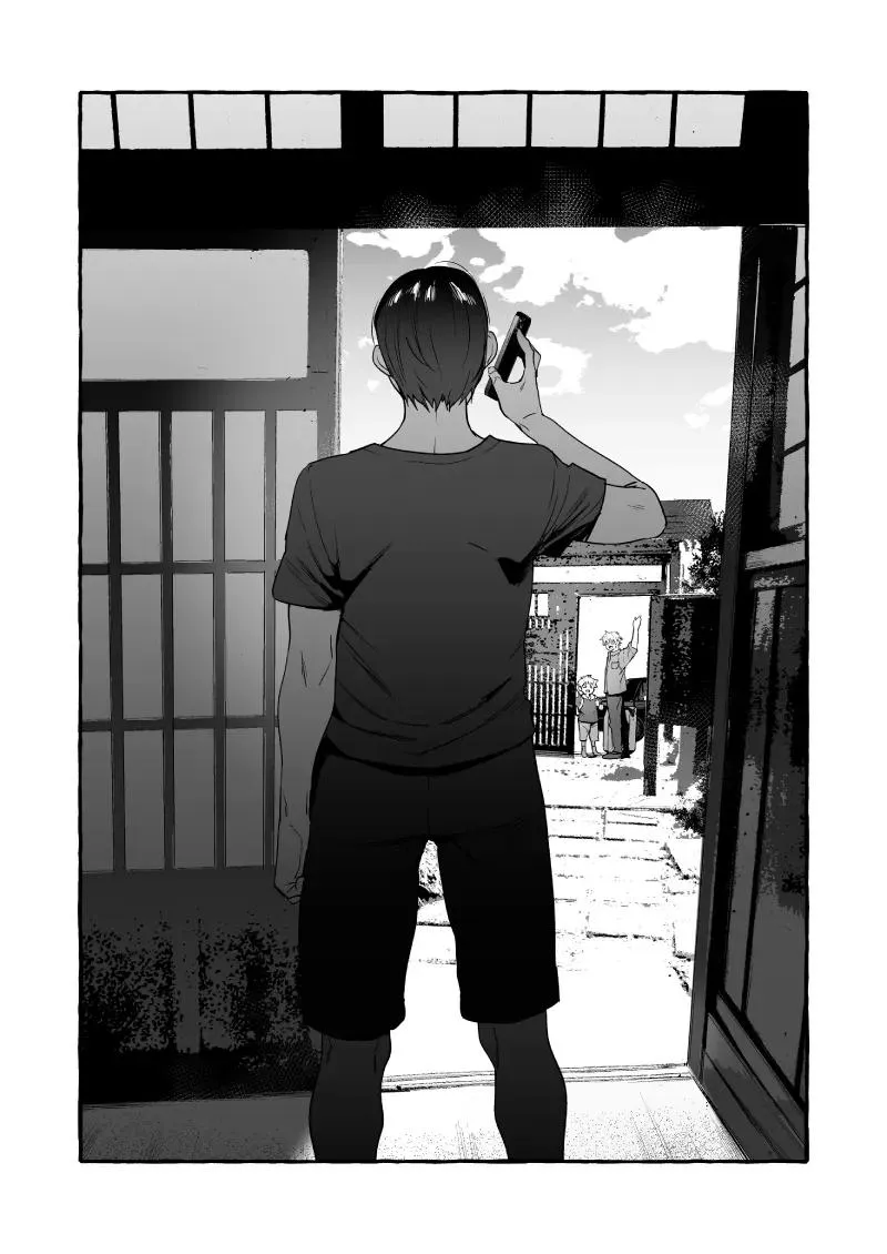 Wanwan o Gifu-san 7 Chapter 4 Trang 19