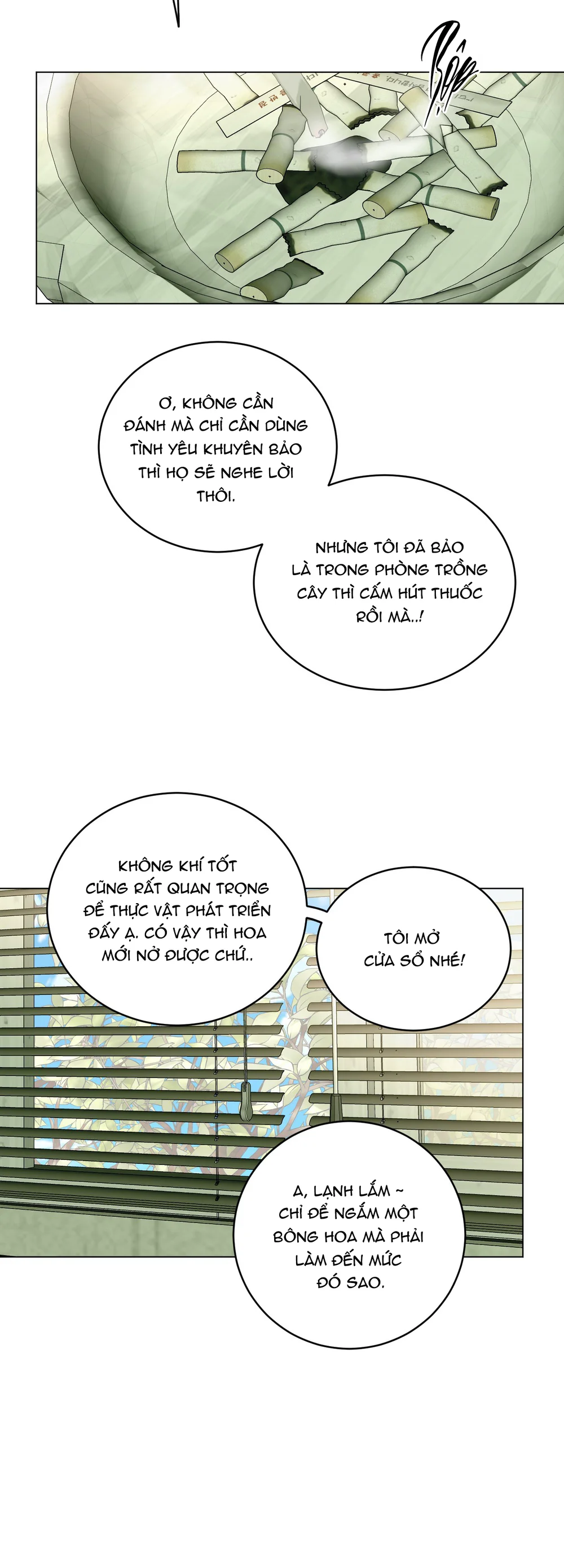 (ABO) When Life Gives You Tomatoes Chapter 1 Trang 11