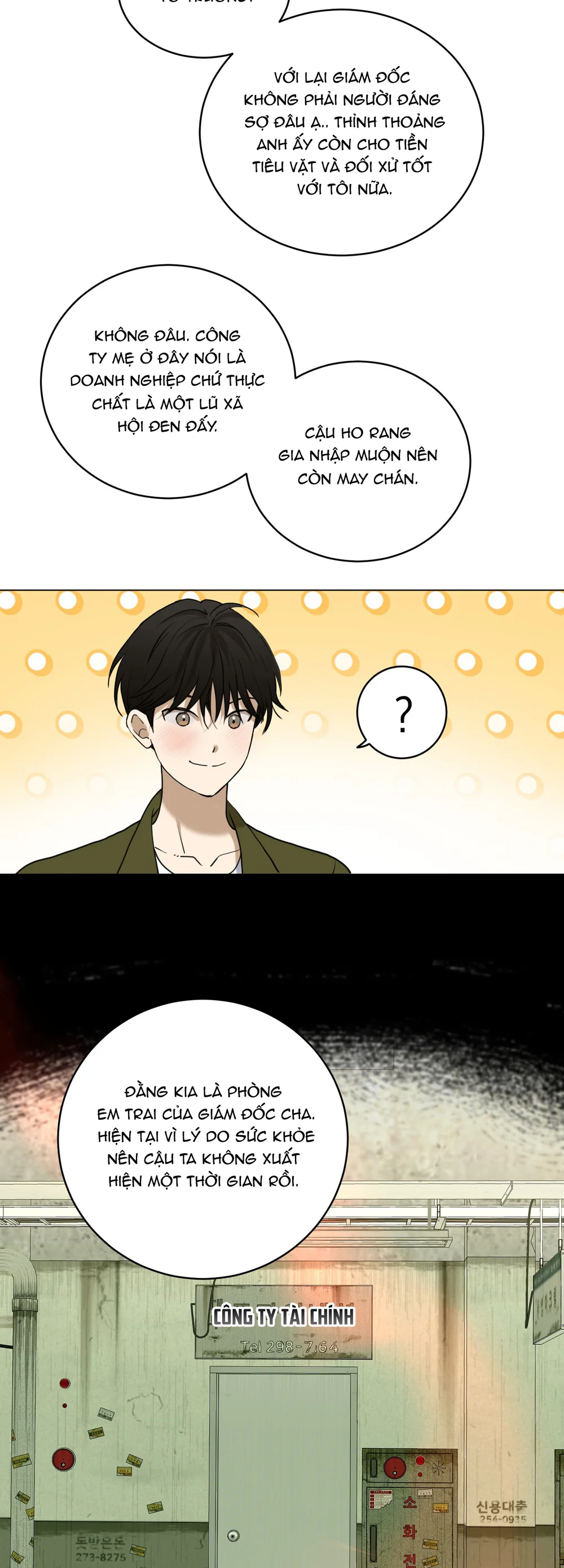 (ABO) When Life Gives You Tomatoes Chapter 1 Trang 18