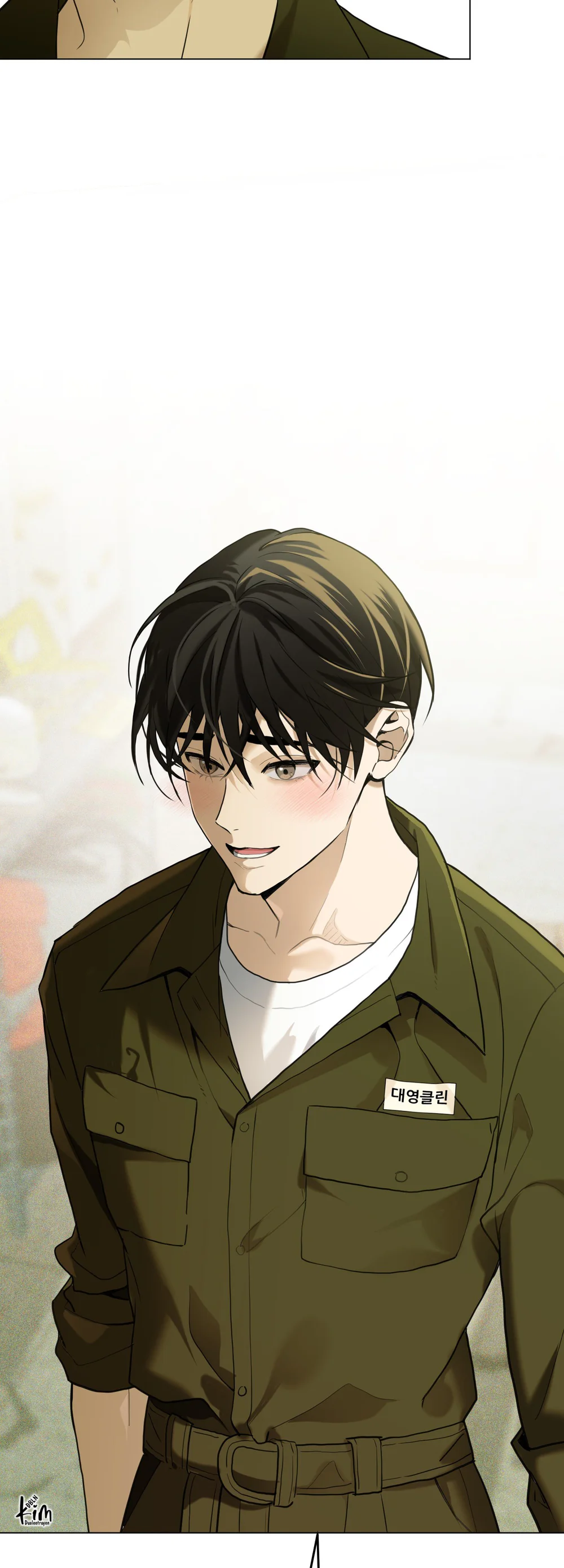 (ABO) When Life Gives You Tomatoes Chapter 1 Trang 22