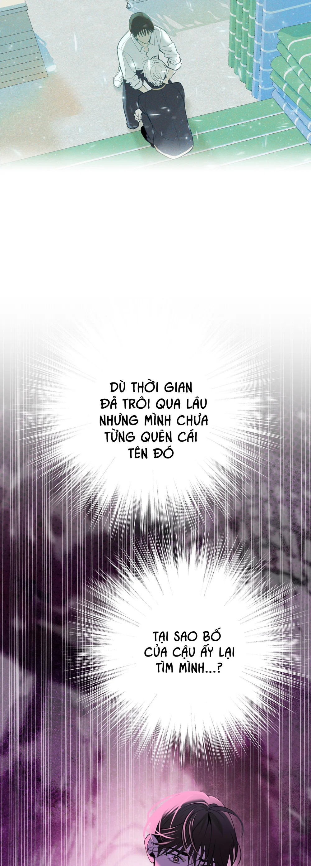 (ABO) When Life Gives You Tomatoes Chapter 1 Trang 41