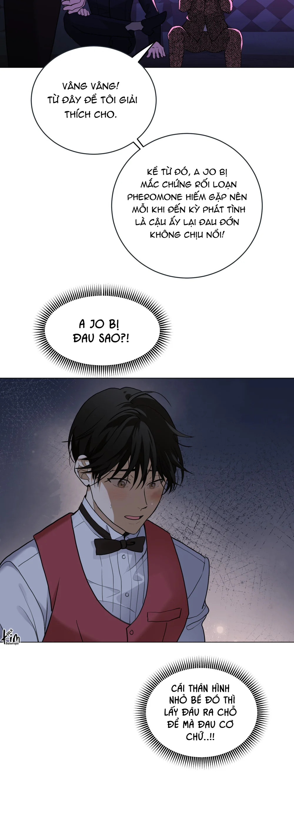 (ABO) When Life Gives You Tomatoes Chapter 1 Trang 49