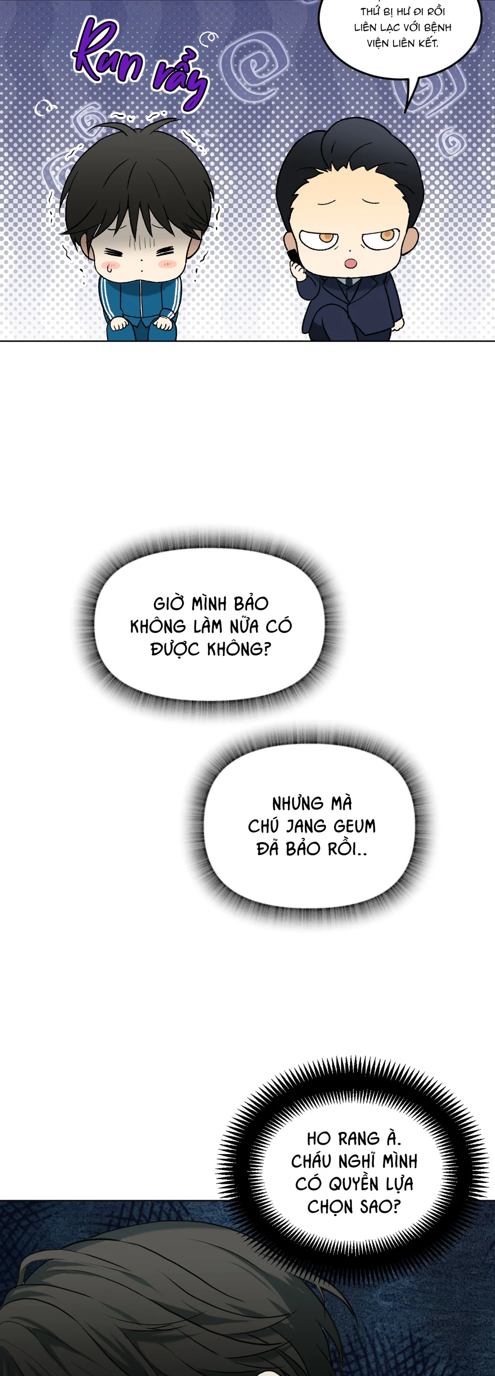 (ABO) When Life Gives You Tomatoes Chapter 2 Trang 4