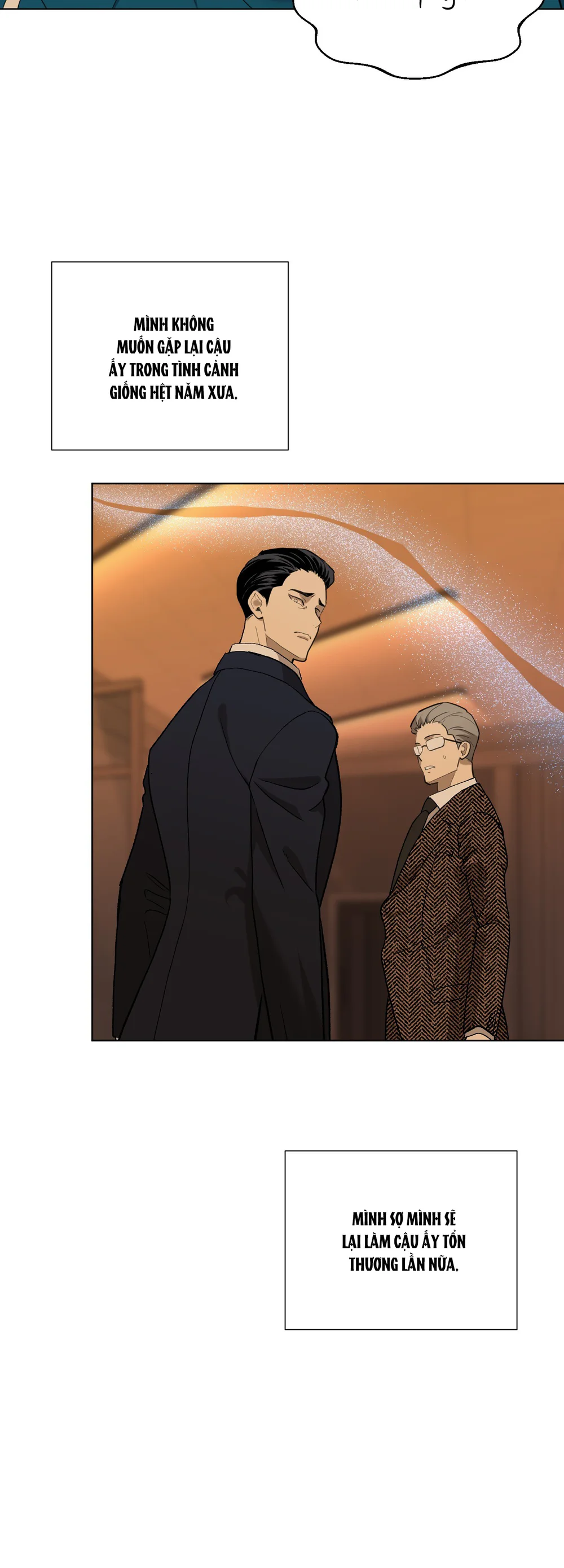 (ABO) When Life Gives You Tomatoes Chapter 2 Trang 17