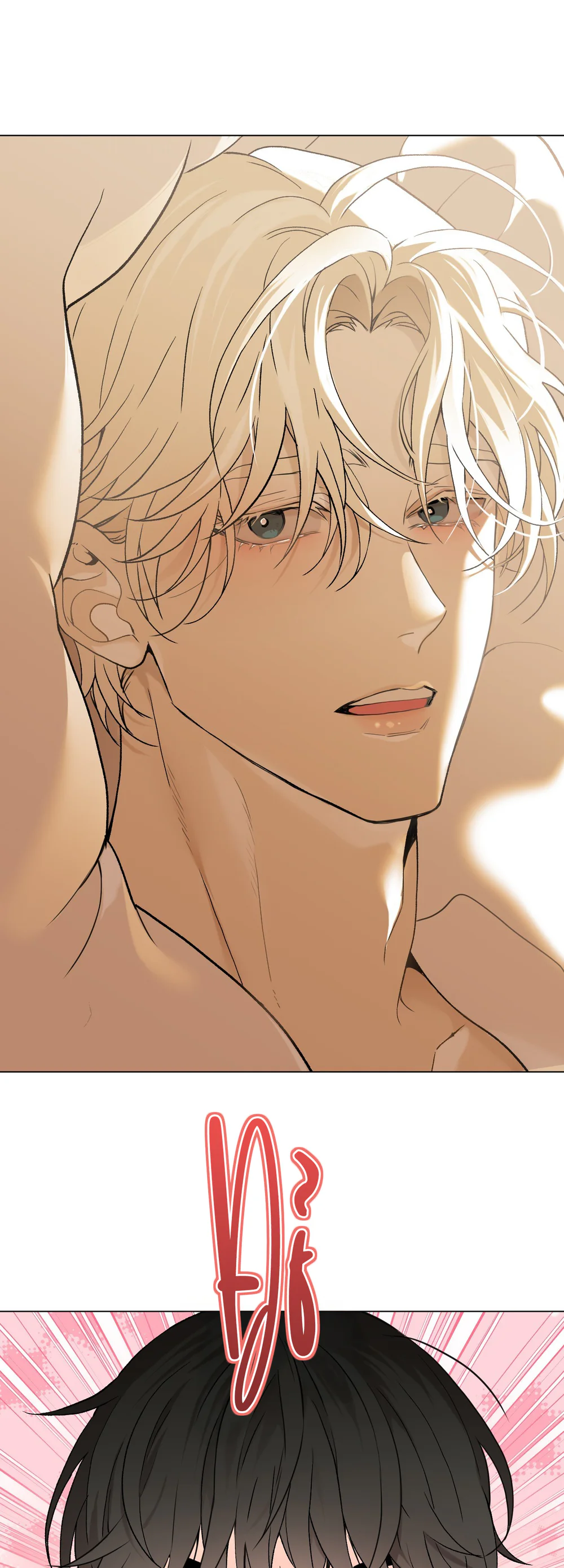 (ABO) When Life Gives You Tomatoes Chapter 2 Trang 26