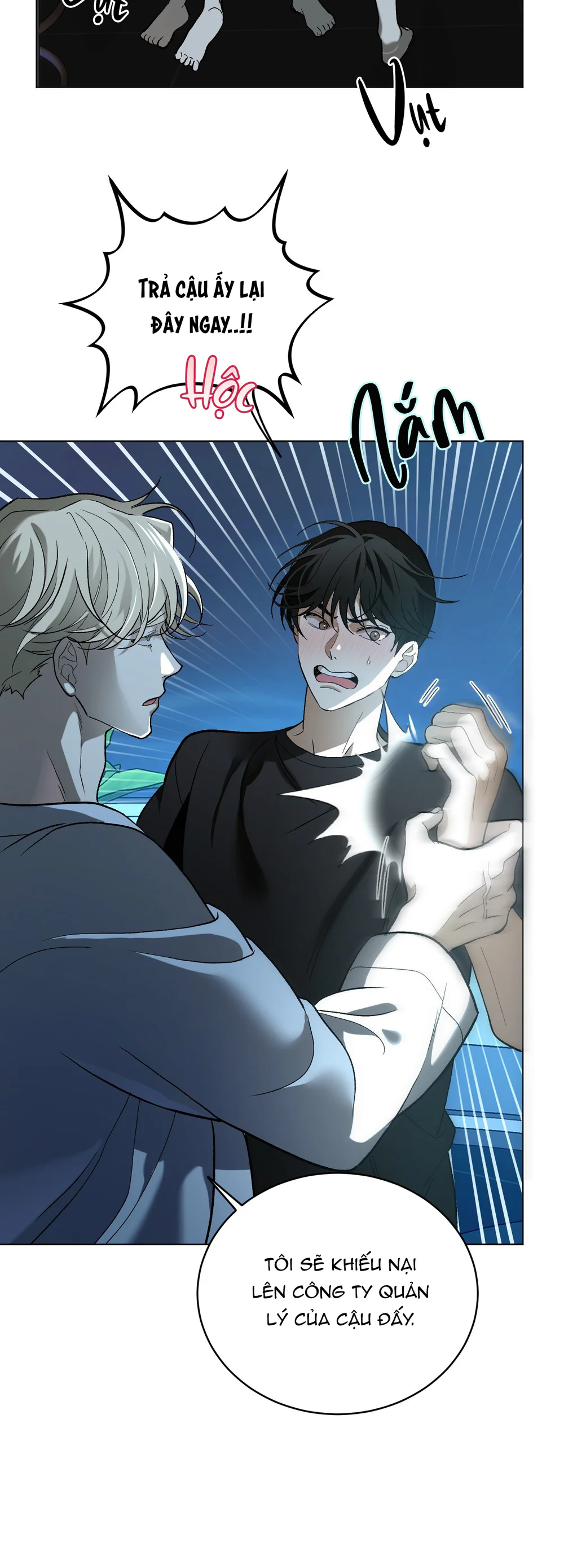 (ABO) When Life Gives You Tomatoes Chapter 3 Trang 11