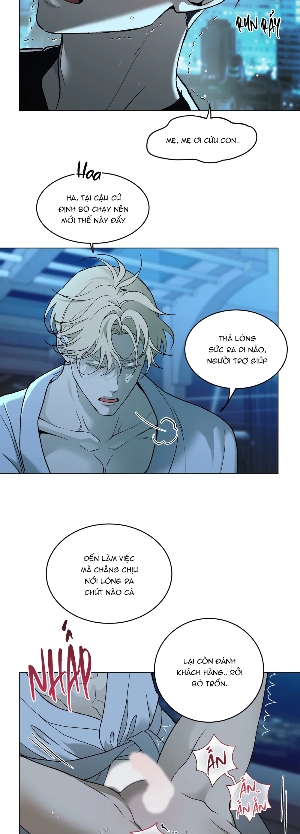 (ABO) When Life Gives You Tomatoes Chapter 3 Trang 21